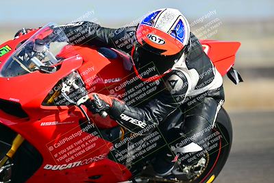 media/Feb-15-2025-TrackDaz (Sat) [[1e057f4b71]]/Group C/Session 4 - Turn 8/